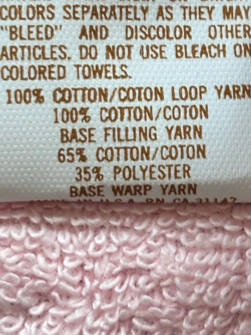 Vintage R.A. Briggs Pink Iris Towel Set Lace Trim Bath Hand Washcloth NWT